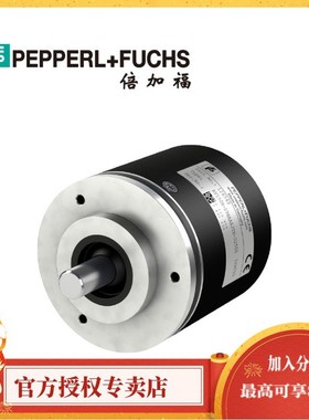倍加福RVI50N-09BK0A3TN-01000增量旋转编码器052412