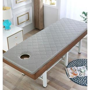 美容床垫子带洞海绵美容院保暖按摩理疗床垫防滑床垫加厚被褥