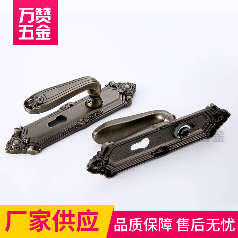 厂家供应室内卧室欧式门锁静音家用简约美式锁具房门实木套装