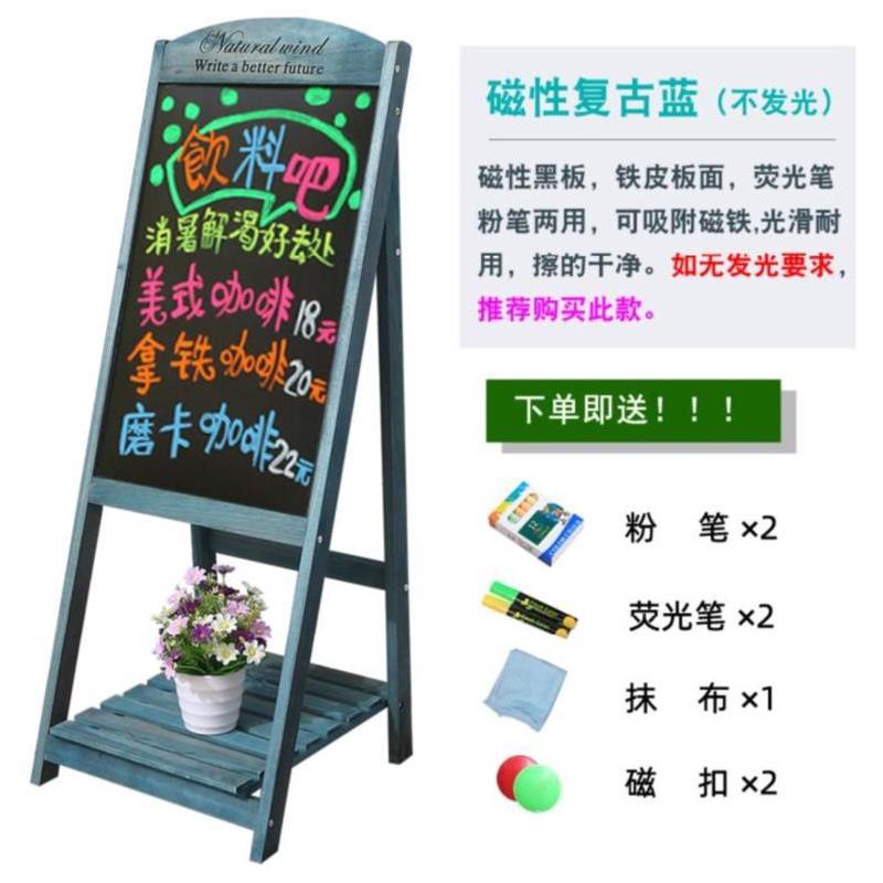 广告牌发光闪光亮灯灯箱展示架吧台支架式牌架站挂式手写板立式图片