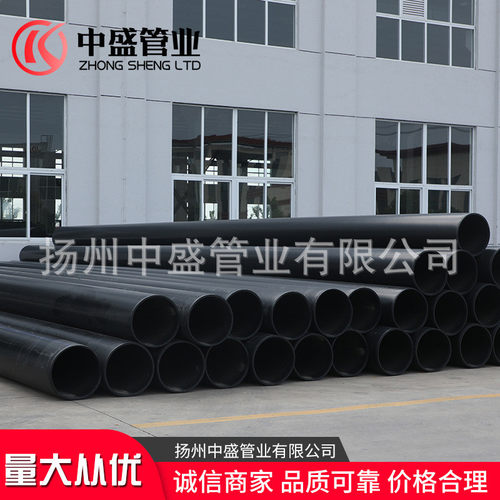 钢丝网骨架塑料复合管供应管道消防市政给水钢丝网骨架复合管