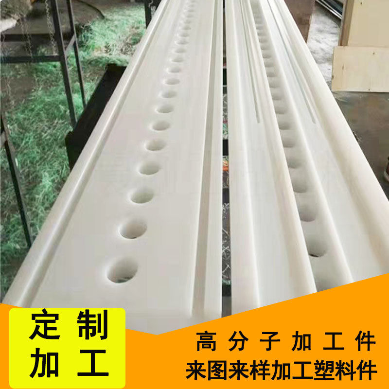 水箱分子量聚乙烯吸超高面板造纸机械upe真空箱面板吸水面板盖板,橡塑材料及制品,PP板,淘宝优惠券,粉丝福利购,淘宝优惠卷