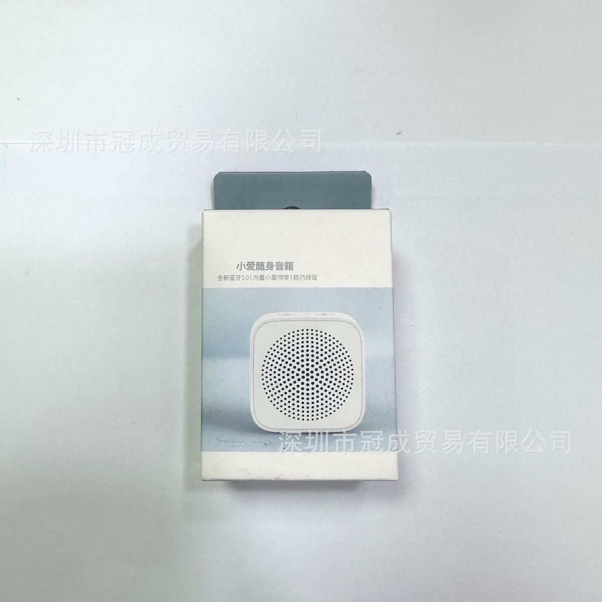 适用小爱随身音箱智能语音控制小爱同学迷你便携式充电音响