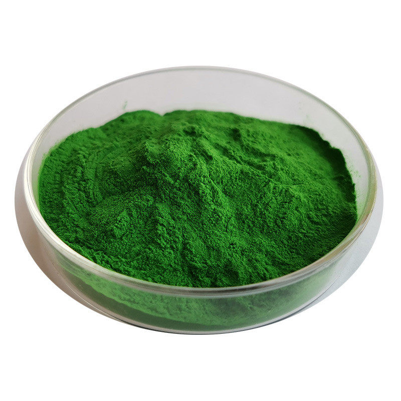 精直供绿藻厂家海藻精深绿色1kg起拍海藻提取物海藻有机肥