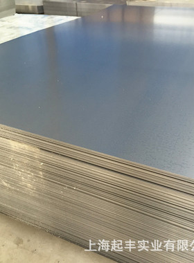 本钢宝钢冷轧板dc01冷卷天沟尺开瓶镀锌卷0.8*1250镀锌定加工