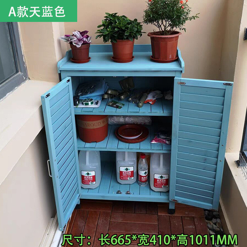zb6m批发户外收纳柜子门口实木田园鞋柜防水庭院杂物花园工具箱柜