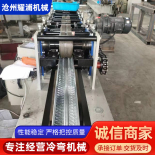 压瓦机设备全自动压彩钢机器琉璃树脂瓦机冷弯滚压机防抗梁压瓦机