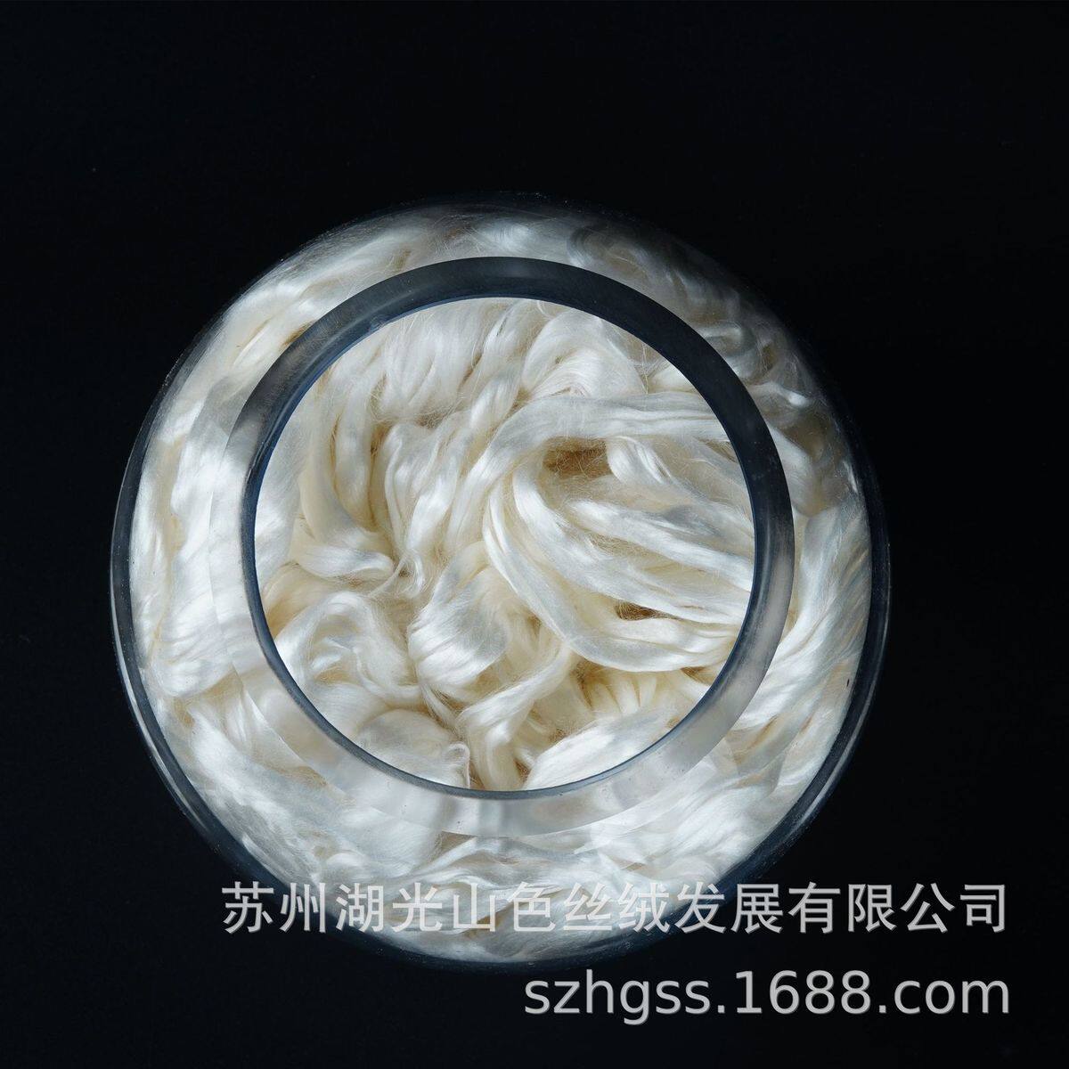 条吐精梳条子精纺蚕丝纤维，，混纺织品熟丝