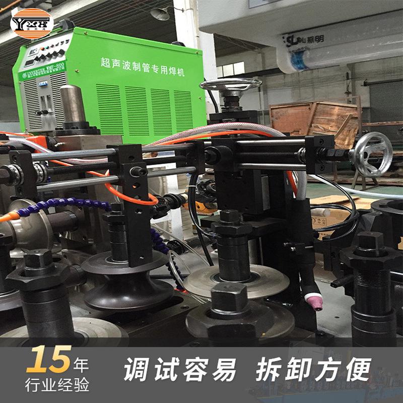 生产方管设备全自动方管机圆管钢管机械设备机制管成型