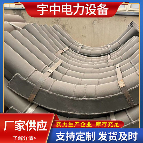现货自蔓燃管道陶瓷弯头陶瓷碳钢复合耐磨弯头90度高温弯头
