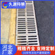 复合雨水排水球墨铸铁篦子绿化雨水篦子树脂沟盖板操场篦子篦子