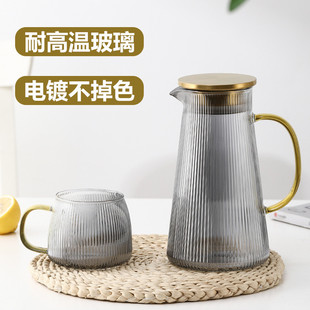 凉白开水杯泡凉茶瓶冰扎壶玻璃耐高温水壶 冷水壶家用高颜值客厅装