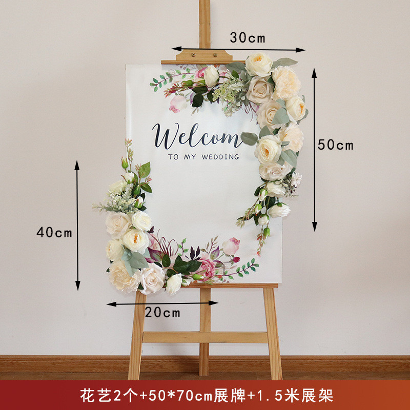 仿真花艺迎宾牌婚礼欢迎牌订婚指引场流程水牌婚宴开业接待嘉宾牌