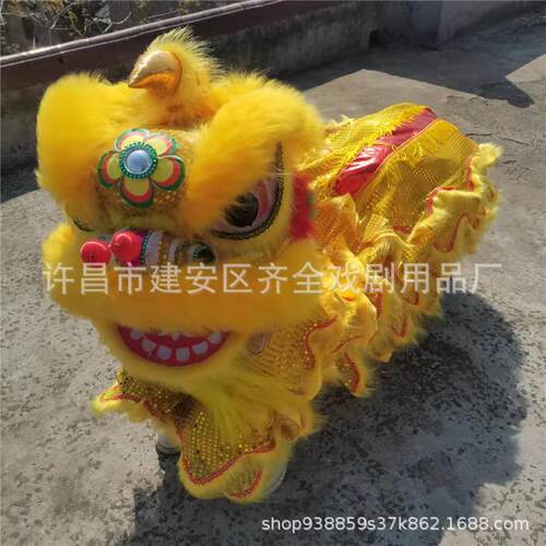 热销舞龙舞狮道具醒狮南狮双人儿童道具狮舞狮道具舞狮子南狮子整