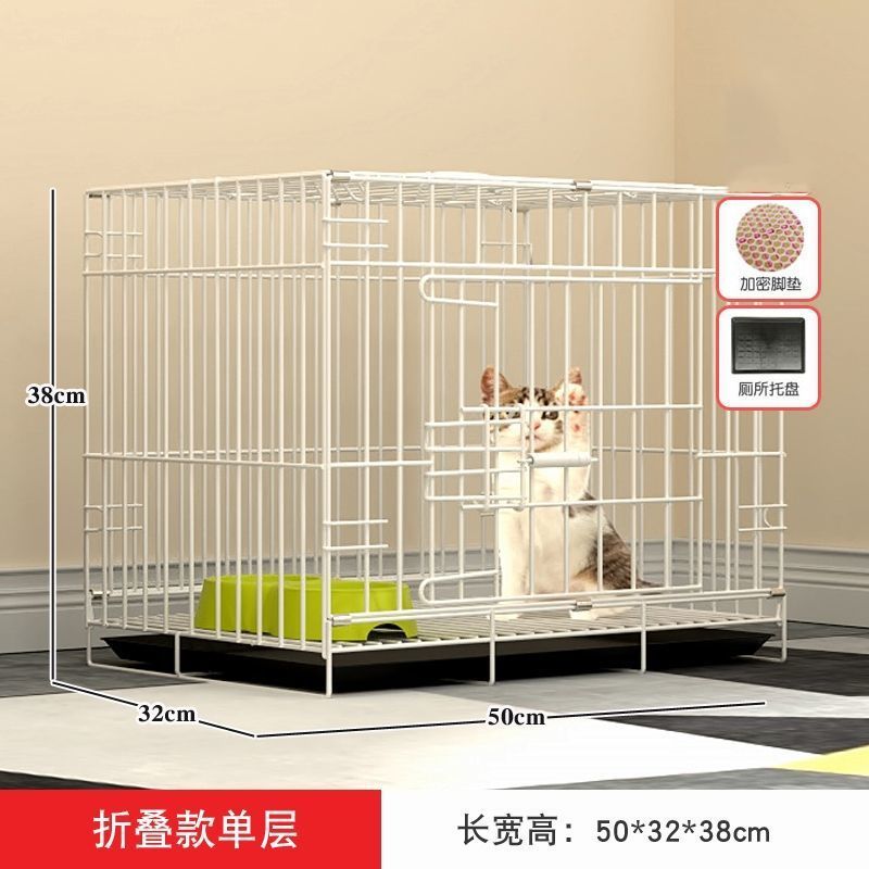 猫笼子家用室内别墅两层超大自由空间猫窝猫厕一体笼屋舍猫空猫咪