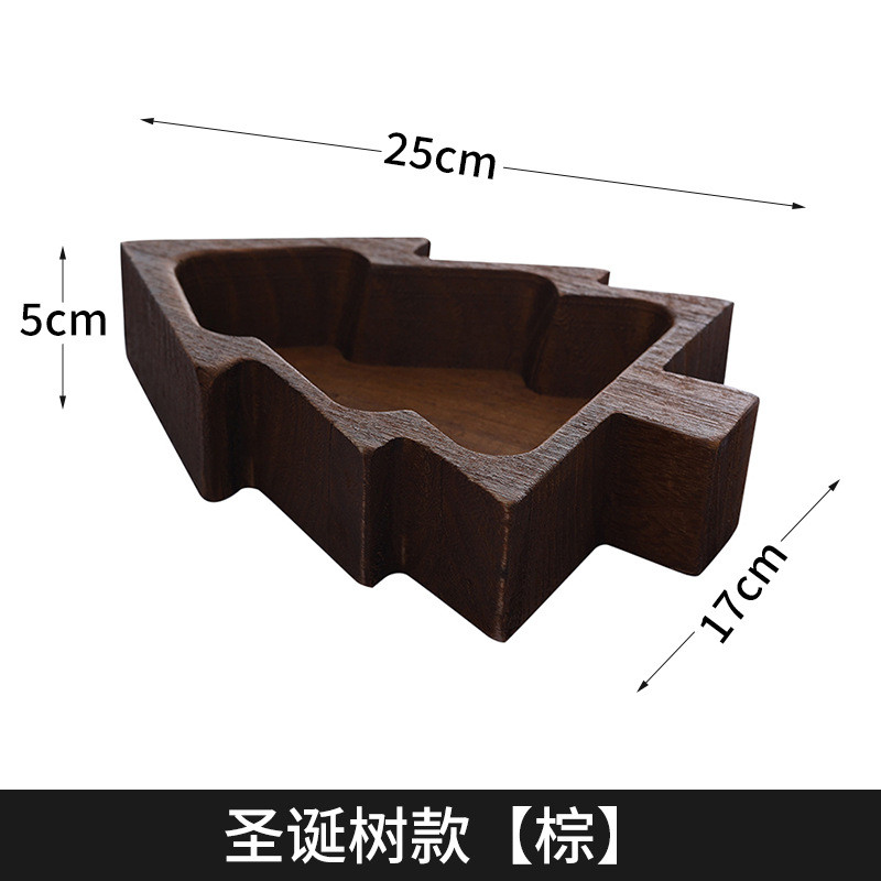桐木木制果盘糕点盘桌面创意摆件香薰蜡烛工艺品原木木质木质