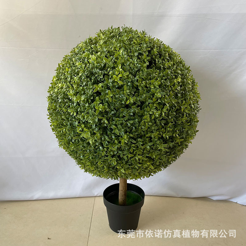 仿真绿植装饰球盆栽仿真杨梅绿萝草球盆栽灌木丛造景草家居树