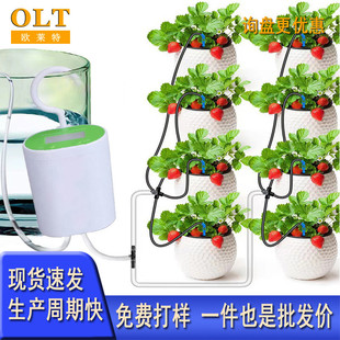 置阳台盆栽小型智能懒人灌溉自动浇花 家用智能定时定量自动浇水装