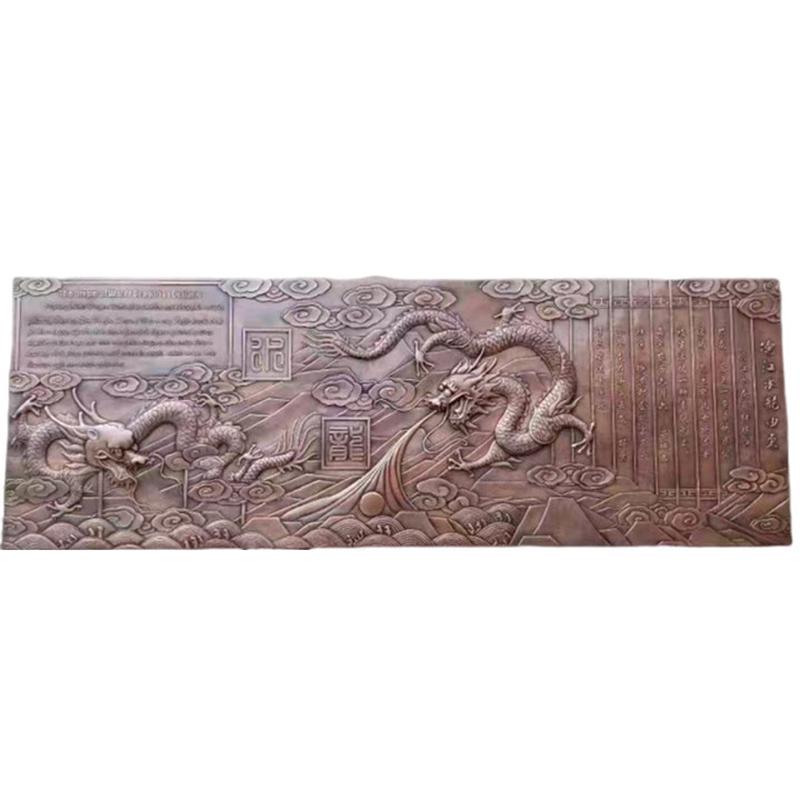 浮雕定制铸铜锻铜校园文化墙古代历史文化建筑文字室内外大型浮雕