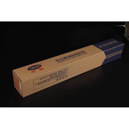 热销12012哑面防水PP背胶应用于户外板广告、室内标牌、销售点展