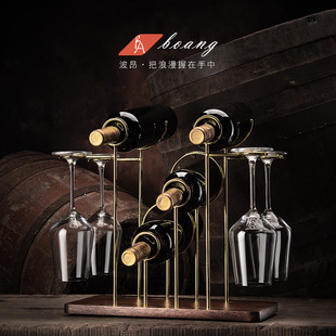 0fe9现代轻奢红酒架摆件客厅倒挂放红酒瓶的架子实木酒杯收纳