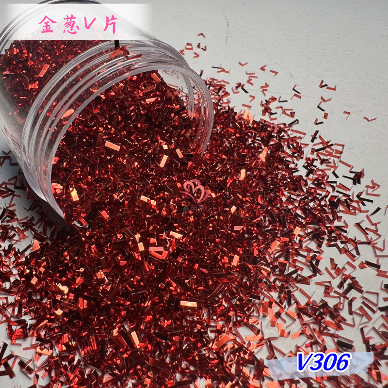 厂家直销亮片金葱v形pet圣诞礼品工艺品异形金葱粉可生产色卡颜色