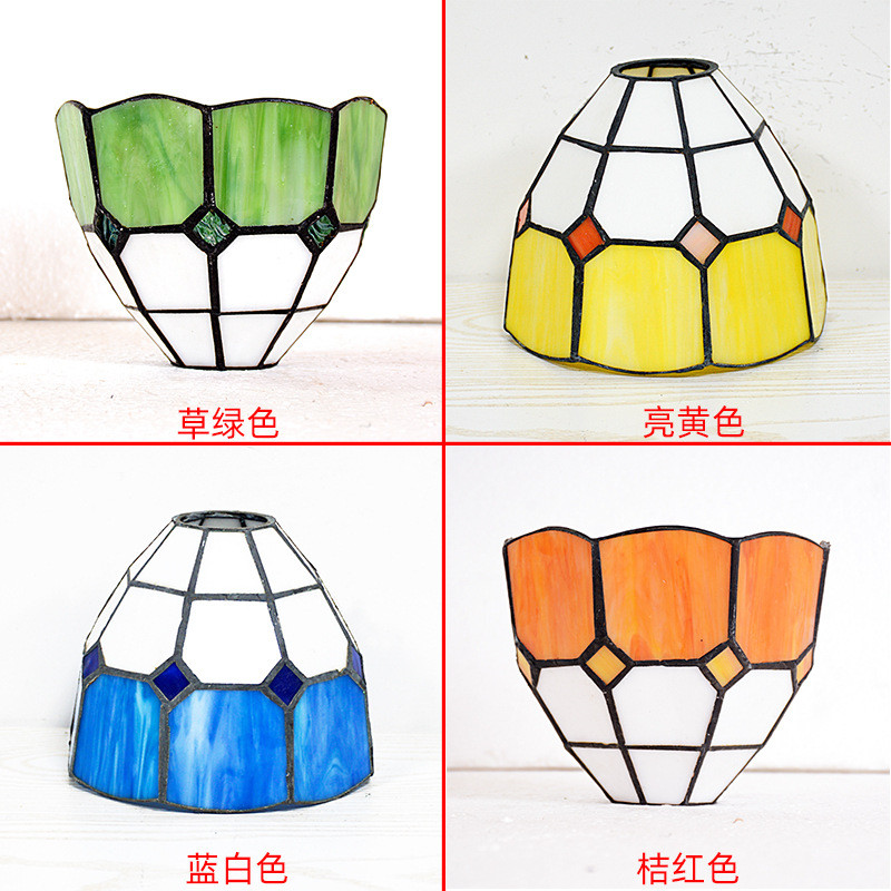 热销跨境彩色玻璃灯罩台灯吊灯吸顶灯配件焊锡凡尼复古手工蒂灯罩