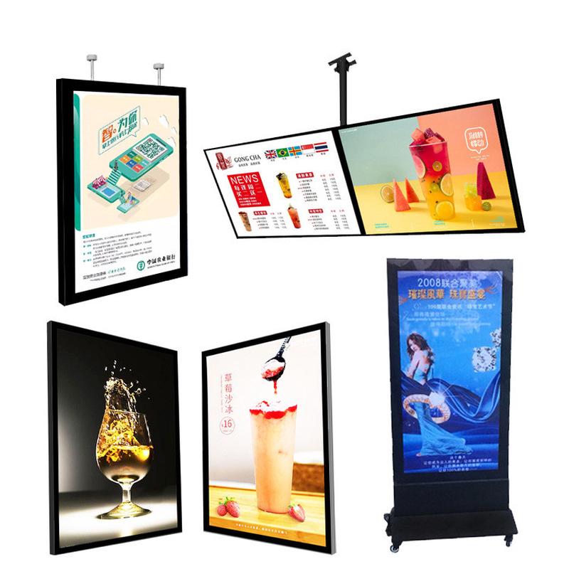 电视灯箱商店奶茶电视光点餐菜单装饰磁吸发灯箱广告牌商场