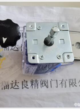 韩国YONGSUNG龙声YSDNC2405-59MR10B操作开关组合开关