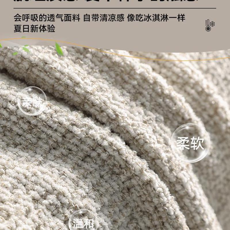 棉麻芝华士沙发套罩2024新款四季通用电动防滑三人位头等舱防猫抓