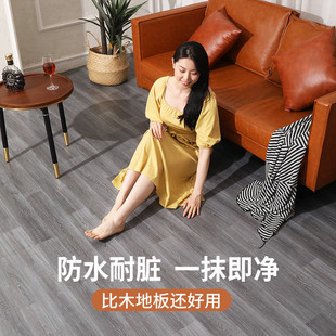 jw加厚地毯卧室大面积全铺家用房间水泥地pvc地板铺垫防潮防水地