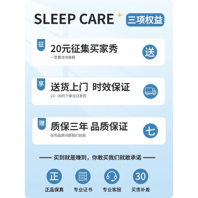 记忆棉乳胶床垫软垫家用卧室儿童榻榻米租房专用学生宿舍单人床褥