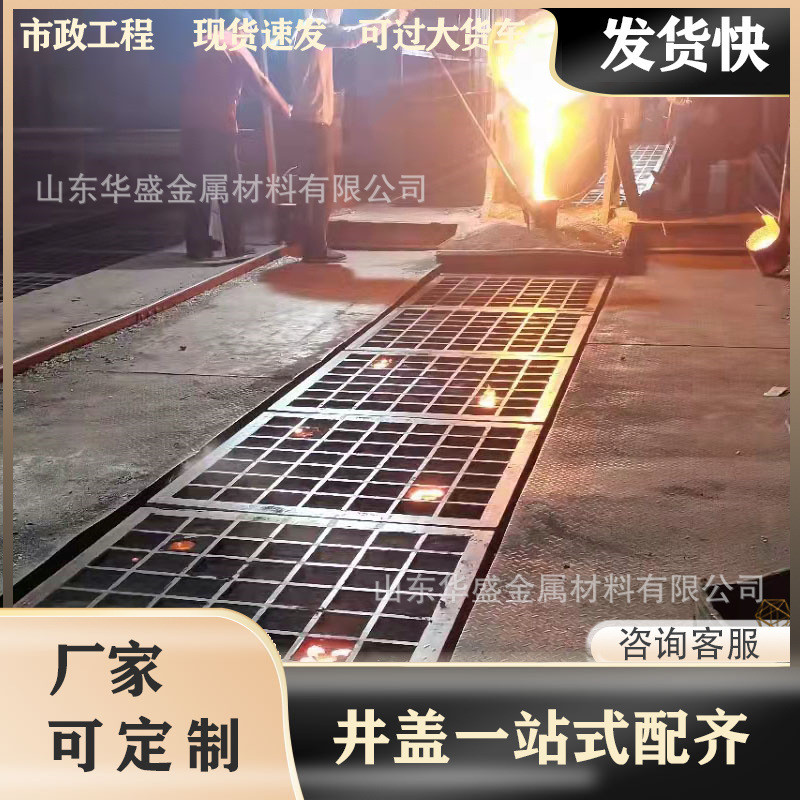 雨水口篦子套篦长方形送货格栅下水道排漏落水沟盖板球墨铸铁井盖