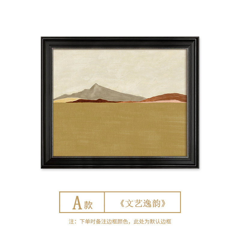 法式复古古风中客厅电表箱装饰画配电箱遮挡电源盒可推拉风景挂画