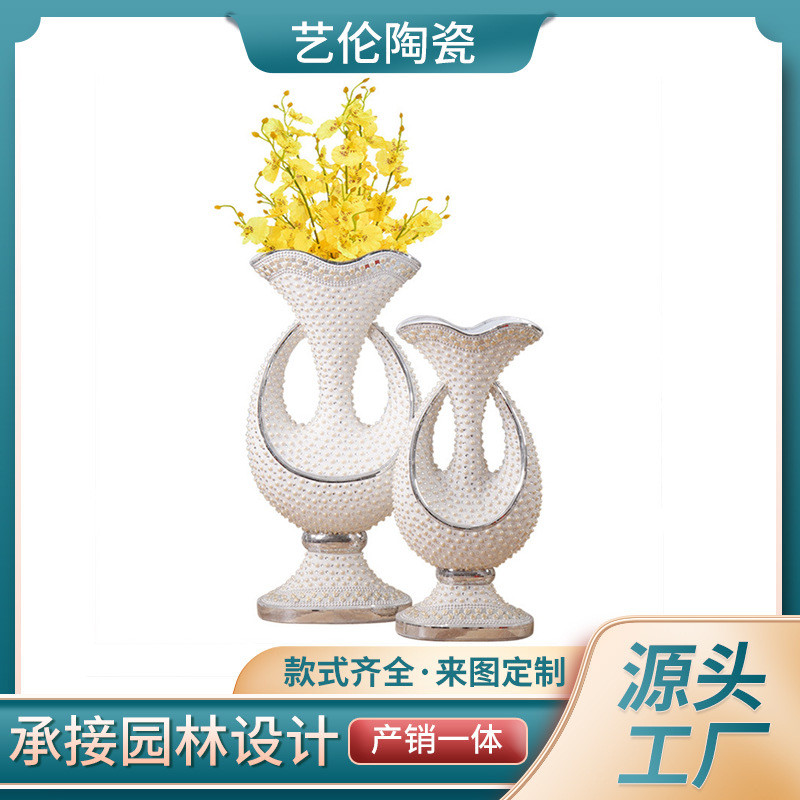 酒店弯月型大口径珍珠玻璃钢落地花瓶花器简约商场客厅家居摆件品