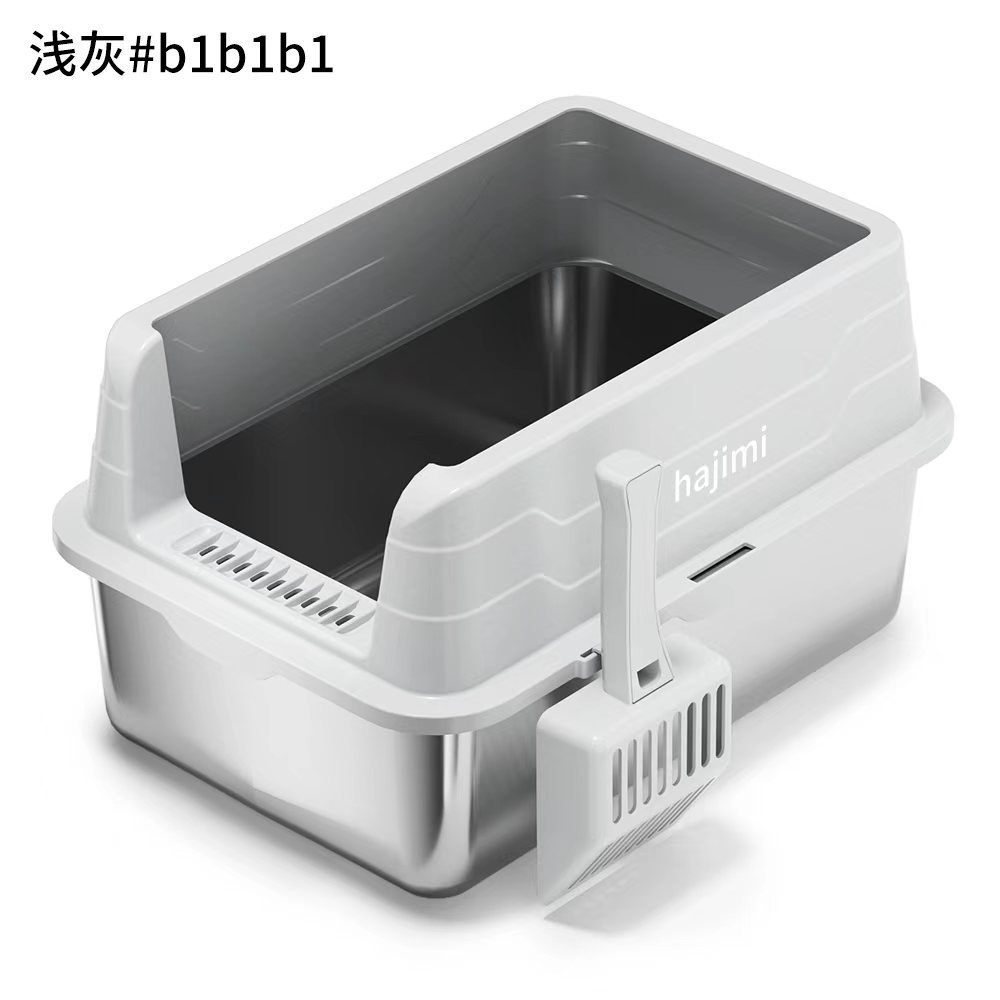 不锈钢猫砂盆超大号防外溅易清洗防漏砂大空间不锈钢半封闭猫砂盆