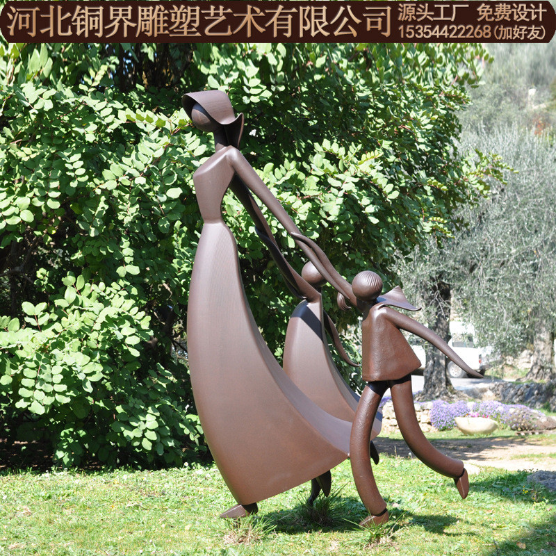 铸铜雕像抽象人物雕塑创意母子人物雕塑户外广场公园青铜景观雕塑
