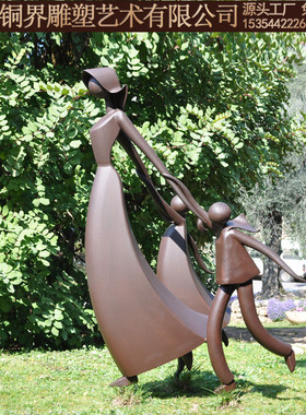 铸铜雕像抽象人物雕塑创意母子人物雕塑户外广场公园青铜景观雕塑
