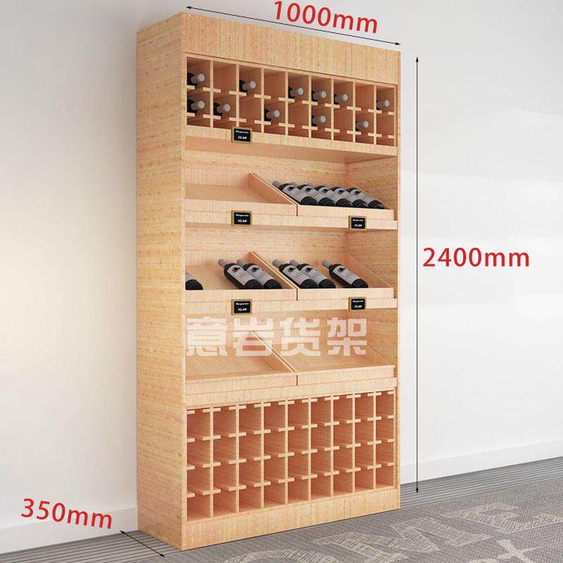 超市红酒架超市实木红酒架复古钢木红酒架批发实木壁挂红酒架