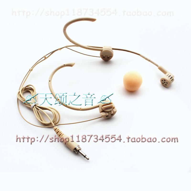 肤色头戴单指向戏曲耳麦舞台演出肤色耳挂式无线话筒小蜜蜂麦克风