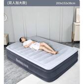 bestway充气床双人户外露营充气床垫打地铺家用帐篷单人气垫床