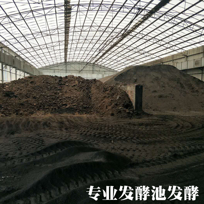 河南菌发酵有机肥改良土壤2亿活颗粒数微生物颗粒水稻专用肥