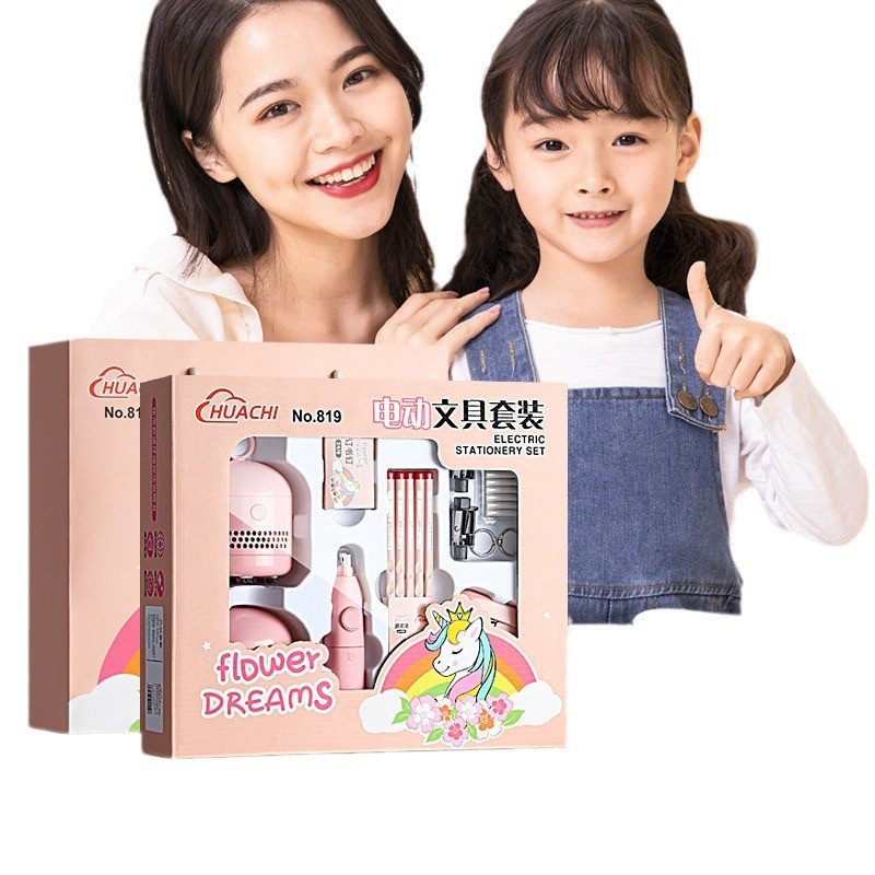 热销开学礼物电动文具套装礼盒男孩一年级小学生毕业学习用品大