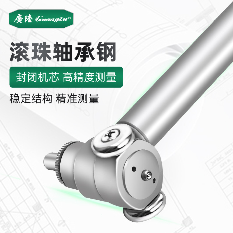 ll内径百分表护桥式指示量表量缸表测缸规18-3550-160-250-4