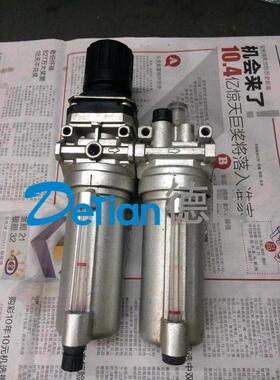 热销厂家直销qe108-0215,qe106-0146-z件二联