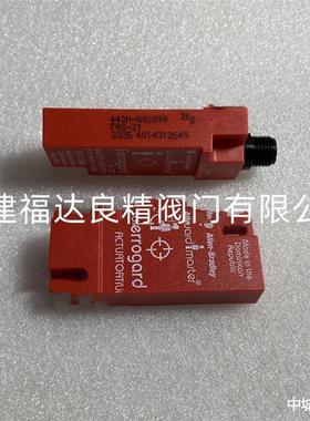 AB罗克韦尔Ferrogard非接触式互锁开关440N-G02099