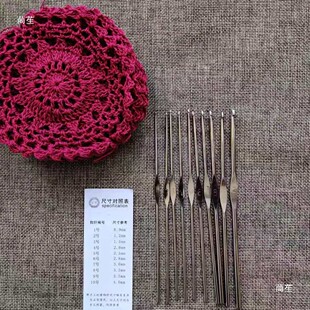 复古无柄钩针不锈钢钩打磨手工织工具顺滑带线 手工艺术老式