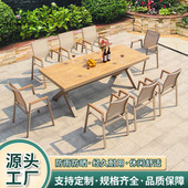 工厂定制户外塑木餐桌组合庭院简约休闲阳台实木塑木餐桌套装 一体