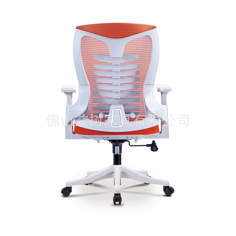 简约升降职员电脑座椅可躺透气网布办公椅子久坐不累转椅办公室