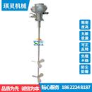 气动搅拌机油漆涂料气动搅拌器基本式 热销立式 气动搅拌机乳化机厂